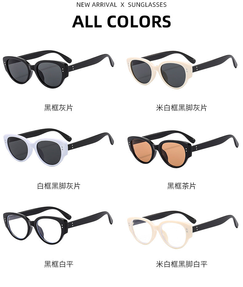 Sunglasses for Women, Retro Cat-Eye Fashion Stylish Small Frame Trendy Cool Sunglasses for Men 2025 New Sun Protection High-End Glasses