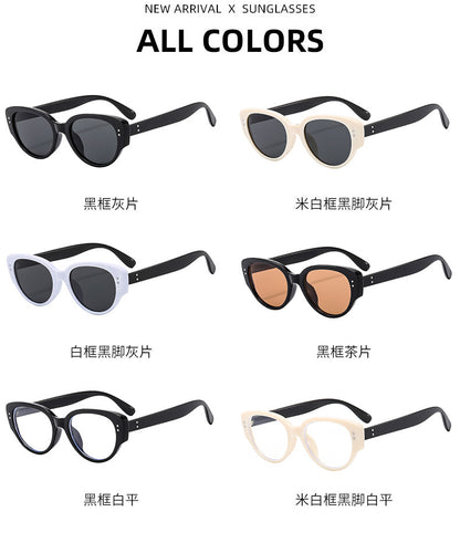 Sunglasses for Women, Retro Cat-Eye Fashion Stylish Small Frame Trendy Cool Sunglasses for Men 2025 New Sun Protection High-End Glasses