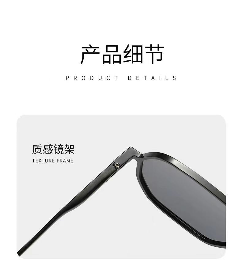 New Polarized Men's Driving, Fishing, High-Definition Day and Night Color-Changing Trendy Anti-Uv Sunglasses