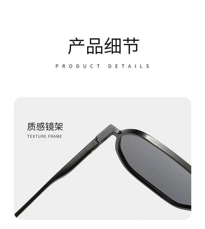 New Polarized Men's Driving, Fishing, High-Definition Day and Night Color-Changing Trendy Anti-Uv Sunglasses