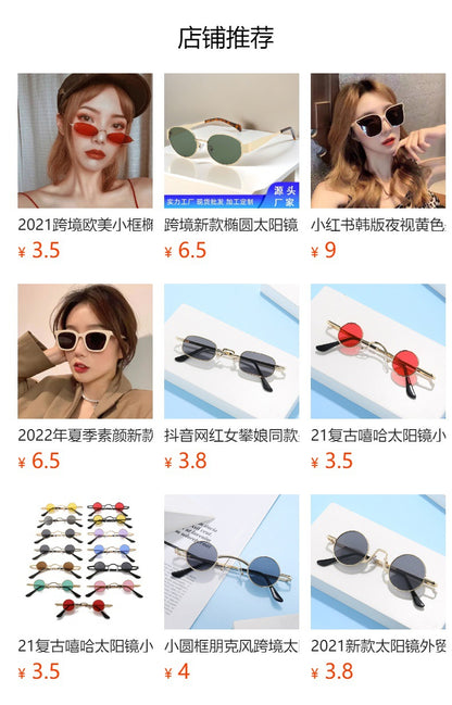 New Metal Oval Sunscreen Sunglasses Cross-Mirror European and American Ins Xiaohongshu Same Style Sunglasses Amazon Hot Selling