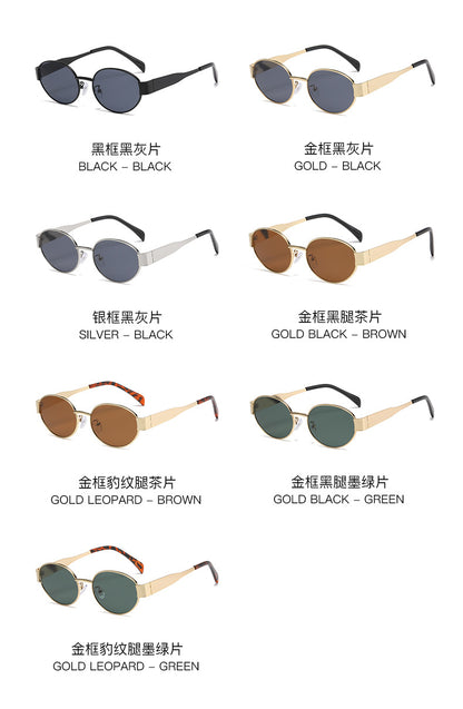 New Metal Oval Sunscreen Sunglasses Cross-Mirror European and American Ins Xiaohongshu Same Style Sunglasses Amazon Hot Selling