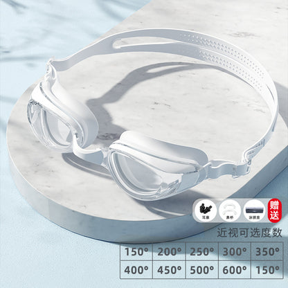 High-definition anti-fog swimming goggles adult myopia with degree swimming goggles non-eye diving equipment professional silicone goggles