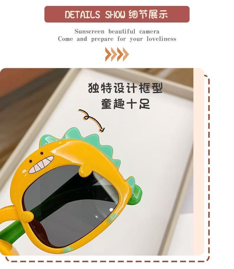 Children's Glasses Baby Sunglasses New Cute Little Dinosaur Cartoon Sunglasses Sun Visors Trendy Boys and Girls Sunglasses