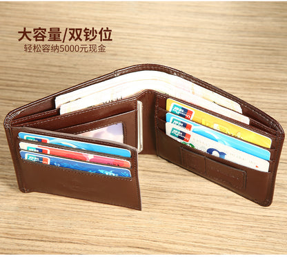 Cross-Border Dropshipping Manbang Men's Wallet Horizontal First-Layer Cowhide Wallet Classic Short 70% off Rifd Anti-Theft Brush