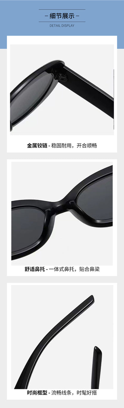 New Three-Star Oval European and American Sunglasses for Women Internet Celebrity Ins Sexy Gm Anti-Uv Sunglasses for Women 8350