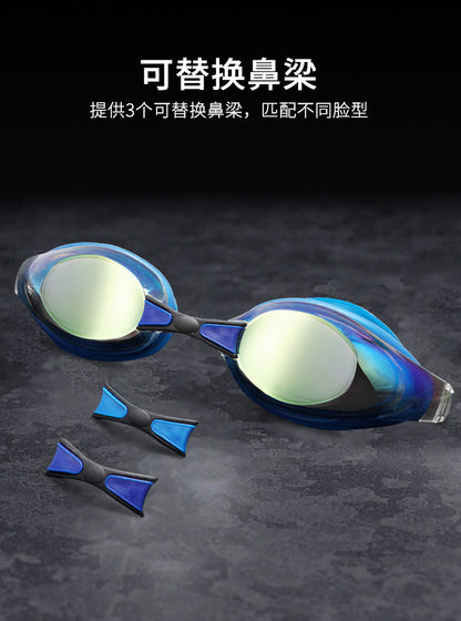 Wave Professional Swimming Goggles Waterproof and Anti-Fog for Men and Women, High-Definition Large Frame, Fashionable Electroplated Racing Goggles with Prescription Lenses
