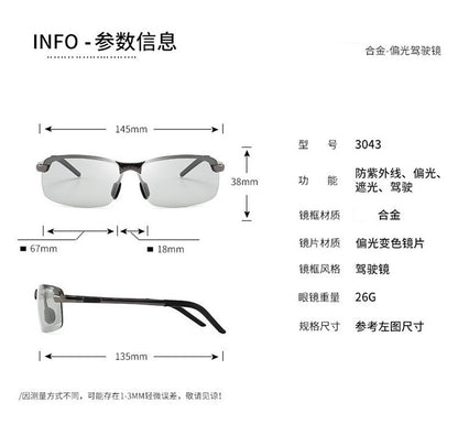 Polarized Glasses 3043 Color Changing Polarized Sunglasses Men's Fashion Fish Shooting Color Changing Glasses Outdoor Sports Sunglasses