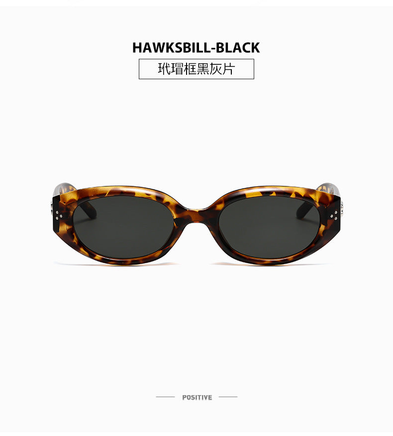 Retro Black Frame Rice Nail Irregular gm Cat's Eye Sunglasses Men's 2025 New Fashionable Street Photoshoot Sunglasses Women's High-end Sense
