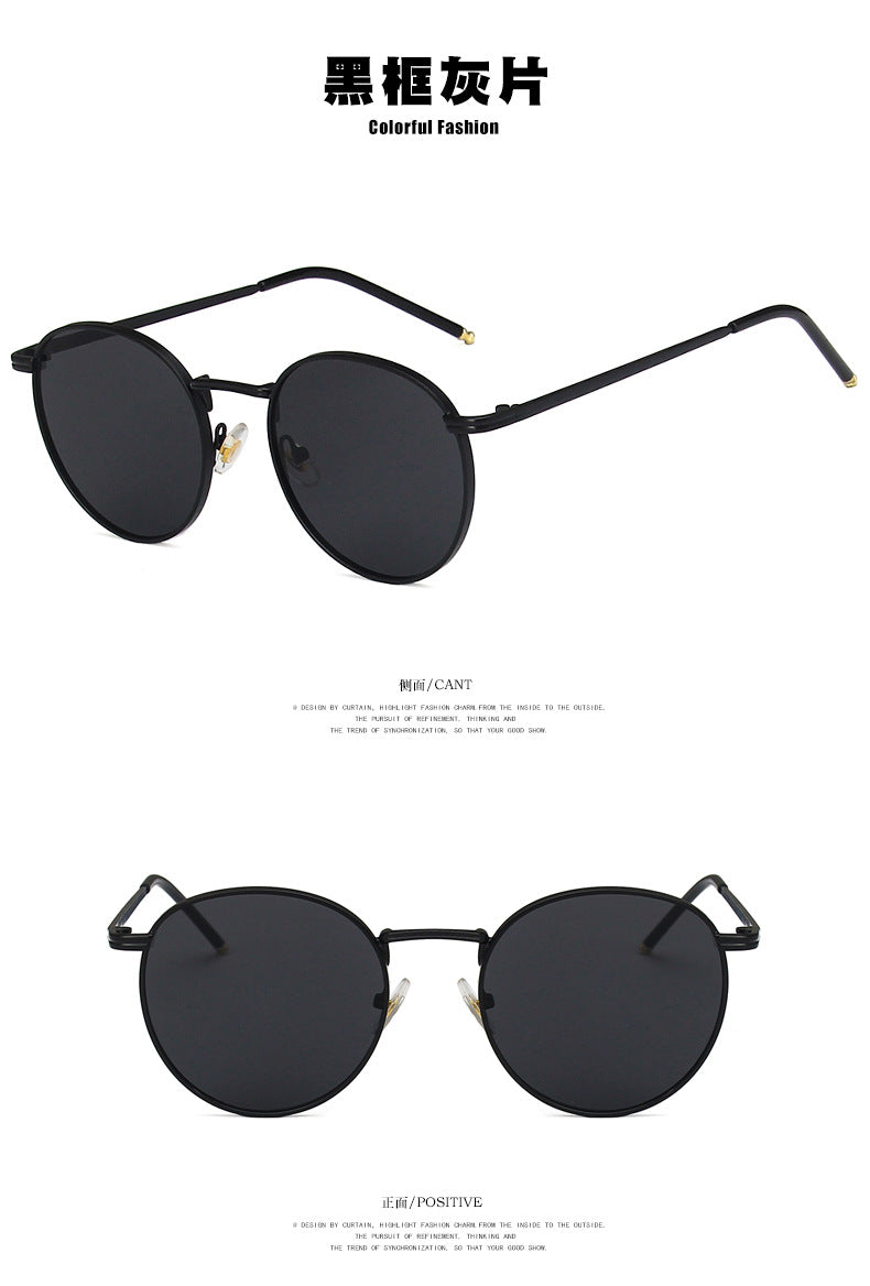 2022 New Style Sunglasses for Women Ins Street Shooting Popular Round Frame Sunglasses K-Style Trendyy Retro Sunglasses for Small Faces