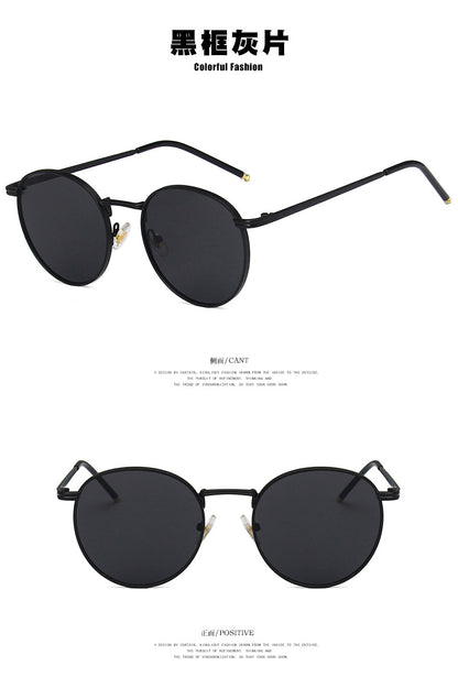 2022 New Style Sunglasses for Women Ins Street Shooting Popular Round Frame Sunglasses K-Style Trendyy Retro Sunglasses for Small Faces