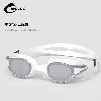 Xinli Cool Swimming Goggles HD Waterproof Anti-fog Adult Men and Women Racing Professional Swimming Goggles Eye Protection Diving Goggles Equipment