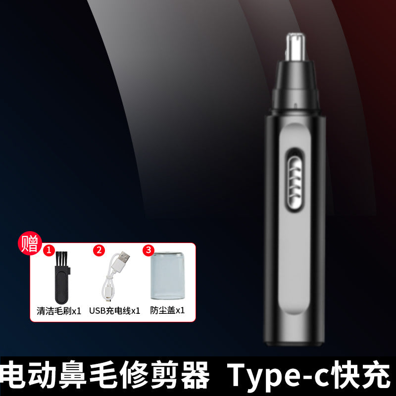 Rechargeable Nose Trimmer