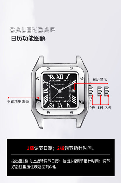 Hollow striped shandushi automatic mechanical wholesale men's watch men's atmospheric large dial waterproof mechanical watch