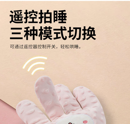 Baby soothe palm to coax baby electric red bean to coax baby to sleep anti-startling anti-flatulence automatic pat to sleep self-sleep baby
