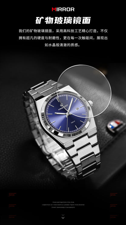 Swiss Brand Chaxigo Ultra-Thin Men's Watch Waterproof Luminous Quartz Watch Alloy Export Hot Model Dropshipping