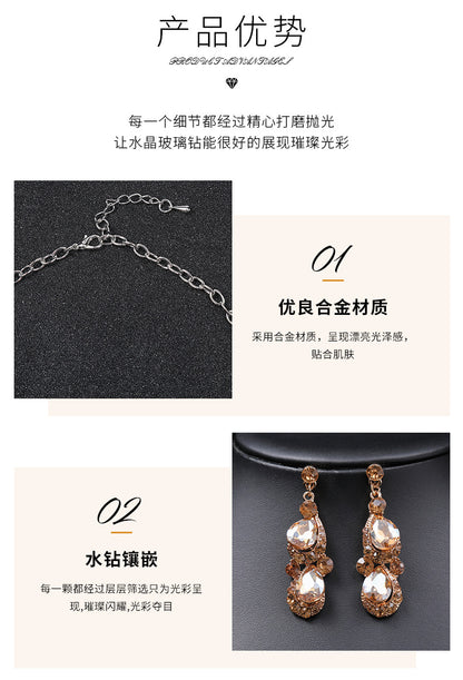 European and American accessories exaggerated retro necklace set women's luxury crystal banquet dress accessories clavicle chain factory direct sales