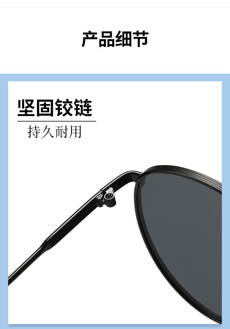 Retro Fashion High-End Metal Round Frame Sunglasses for Women European and American Cross-Border Ins Men's Driving Sunglasses Wholesale