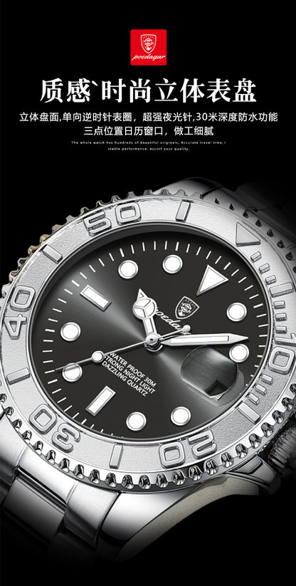 Swiss brand new waterproof luminous men's watch fashion quartz watch live foreign trade explosions a generation of hair