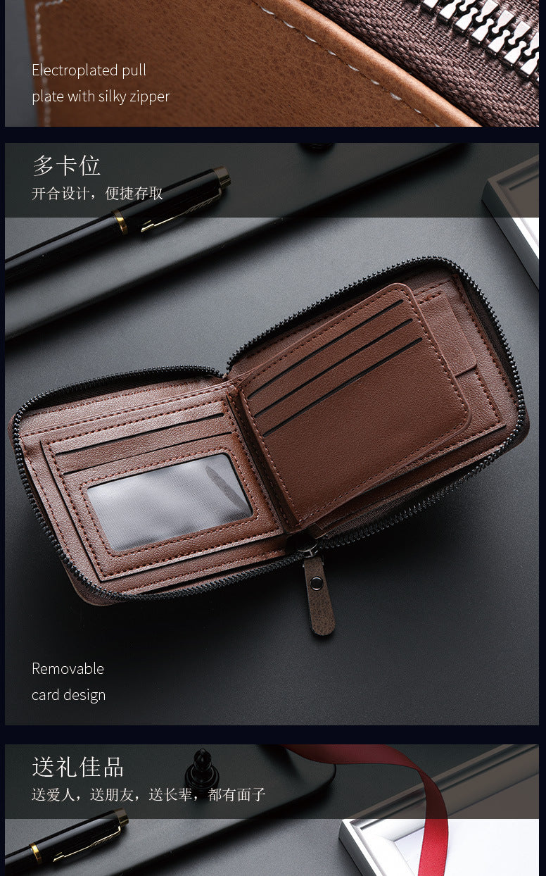 New business men's short wallet multi-card large capacity personality zipper ID bag carry wallet