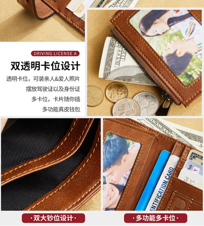 Men's wallet wholesale leather zipper short retro wallet RFID anti-theft foreign trade leather wallet manufacturers processing