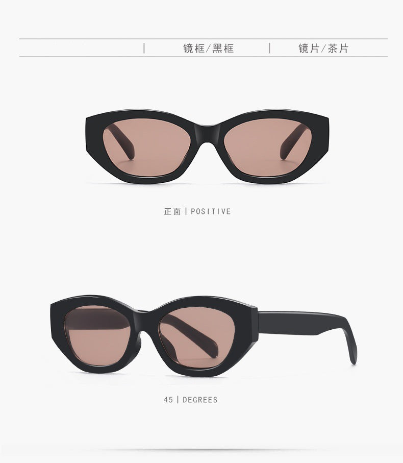 Xin Zhilei Same Style Cat's Eye Sunglasses Women's High-end Retro Polarized Sunglasses UV-proof Proximity Scopes