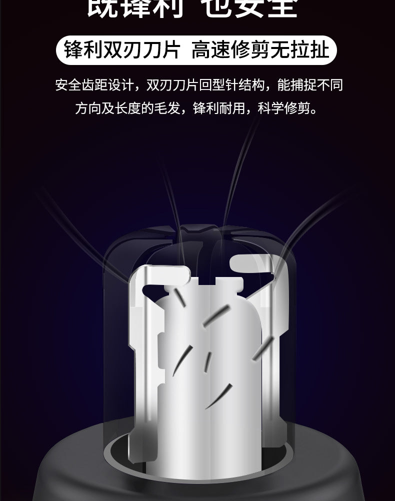 Rechargeable Nose Trimmer