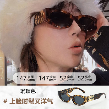 2026 New Model Women's Vintage Cat-Eye Sunglasses with a High-End Feel, Suitable for Square and Round Faces, Make the Face Appear Smaller, Uv Protection Sunglasses