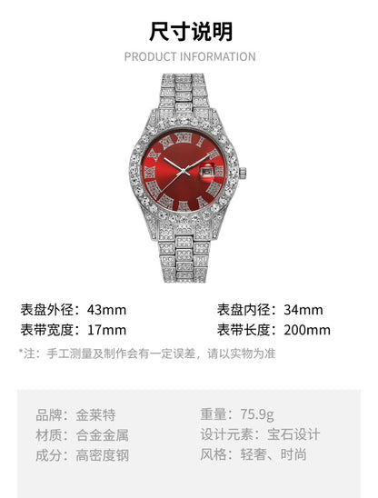Tiktok Hot-Selling Fashion Casual Men's Watch Full Diamond Watch Men's Factory Price Direct Sale Complete Colors
