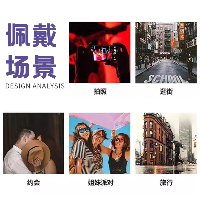 Brown M-Shaped Women's Uv Protection High-End Wide-Frame Pc Style Sunshade Glasses Trendy Street Style Sunglasses