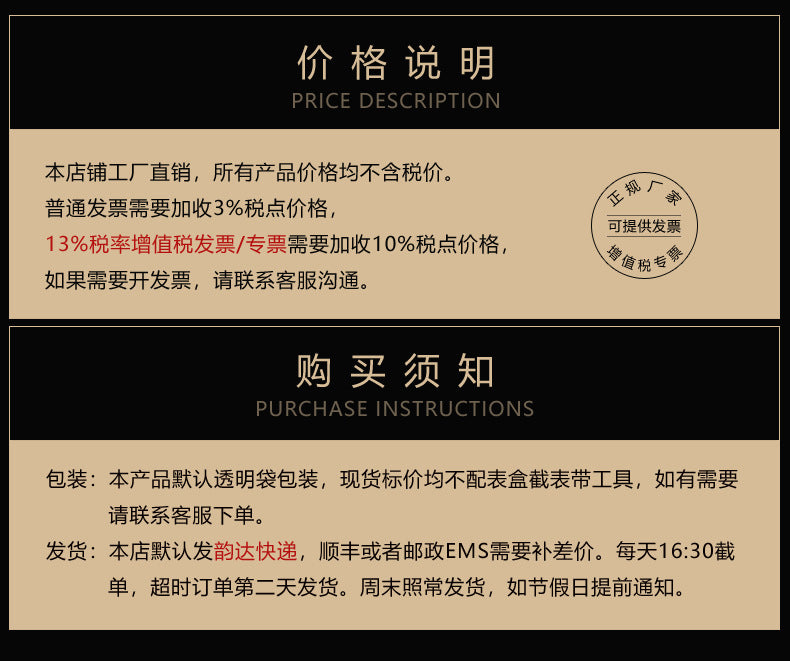 Live Hot Hot Hot Fashion Four-leaf Clover Bracelet Quartz Watch Emerald Women's Watch Women's Watch Factory Wholesale
