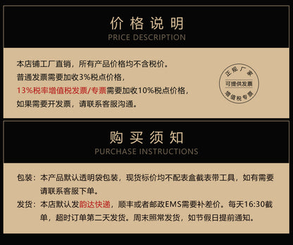 Live Hot Hot Hot Fashion Four-leaf Clover Bracelet Quartz Watch Emerald Women's Watch Women's Watch Factory Wholesale