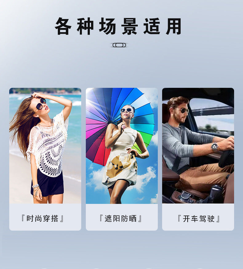 Xin Zhilei Same Style Cat's Eye Sunglasses Women's High-end Retro Polarized Sunglasses UV-proof Proximity Scopes
