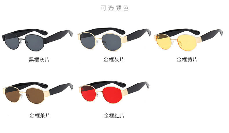 European and American Ins Glasses Trendy Women's Sunglasses Bouncy Internet Celebrity Oval Metal Photo Decorative Sunglasses 3452