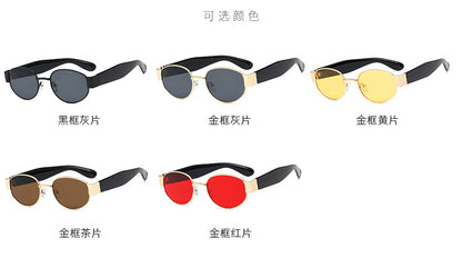 European and American Ins Glasses Trendy Women's Sunglasses Bouncy Internet Celebrity Oval Metal Photo Decorative Sunglasses 3452
