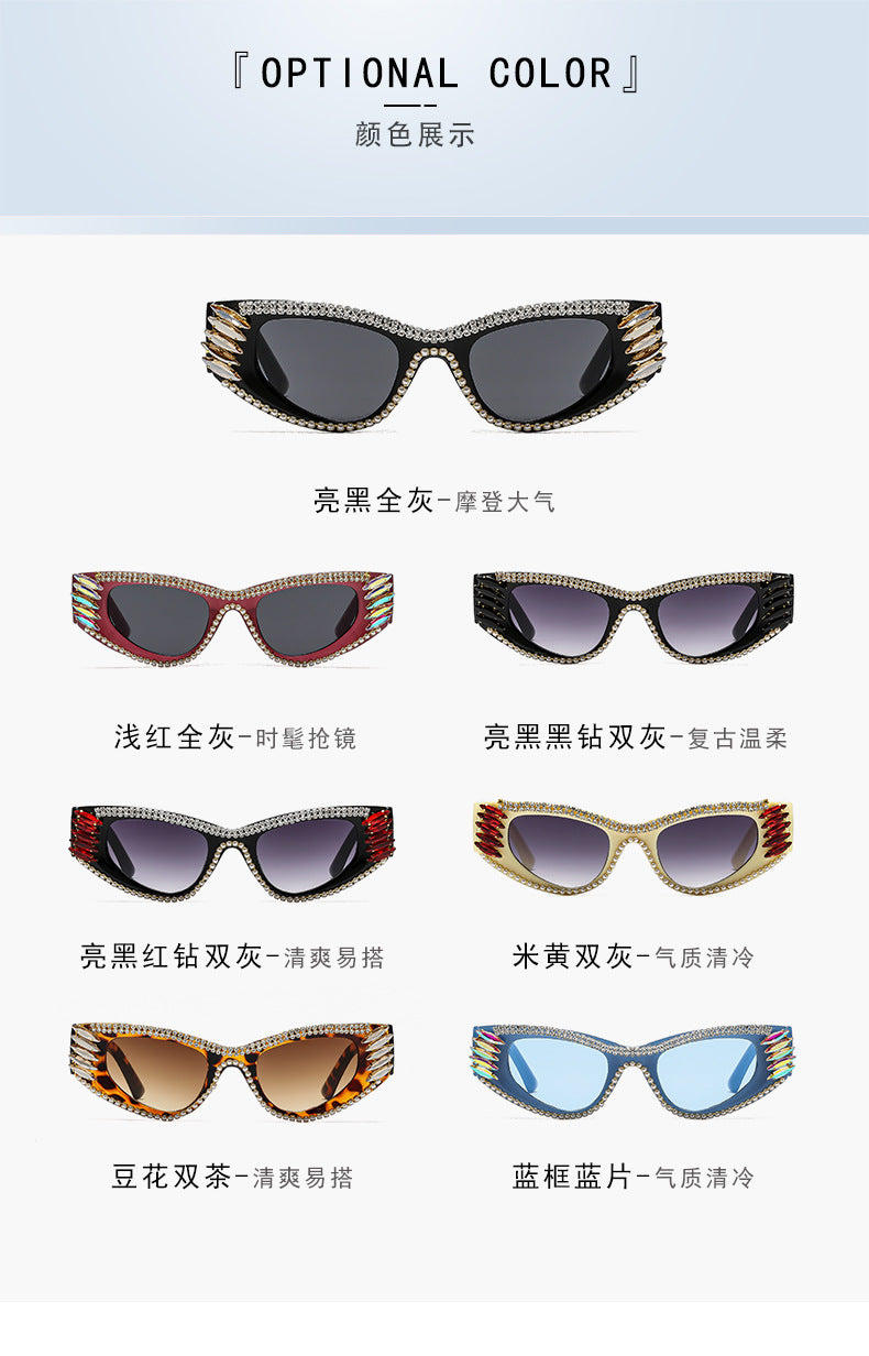 New Cross-Border European and American Cat-Eye Sunglasses for Women, Outdoor Driving and Driving Uv Protection Sunglasses