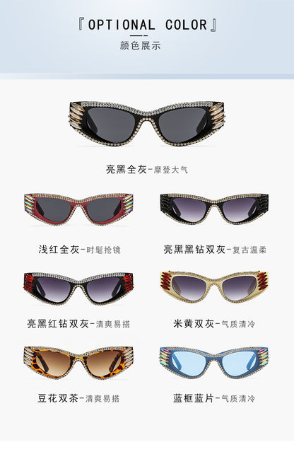 New Cross-Border European and American Cat-Eye Sunglasses for Women, Outdoor Driving and Driving Uv Protection Sunglasses