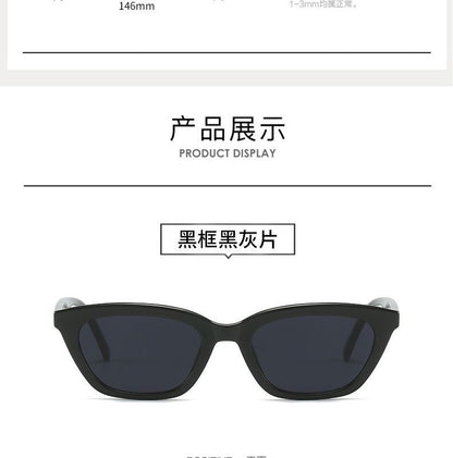 New Stylish Men's Cat-Eye Sunglasses with Small Frames, Elegant and High-End Sunglasses, New Versatile Trendy Glasses