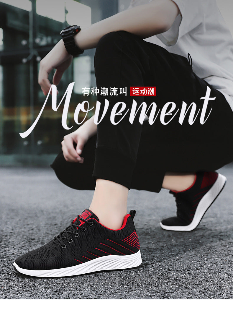 Men's Shoes 2026 New Model Export Men's Shoes Breathable Casual Lightweight Running Shoes Korean Style Fashion Trendy Sports Shoes for Men