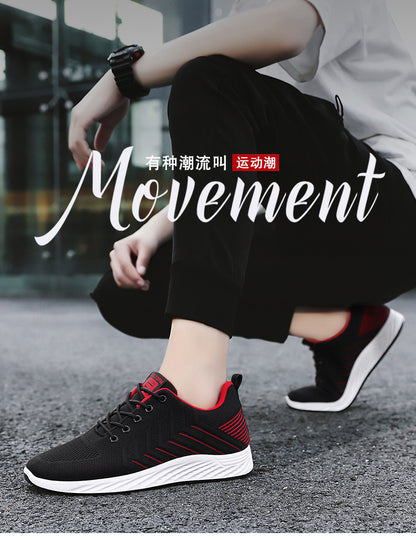 Men's Shoes 2026 New Model Export Men's Shoes Breathable Casual Lightweight Running Shoes Korean Style Fashion Trendy Sports Shoes for Men