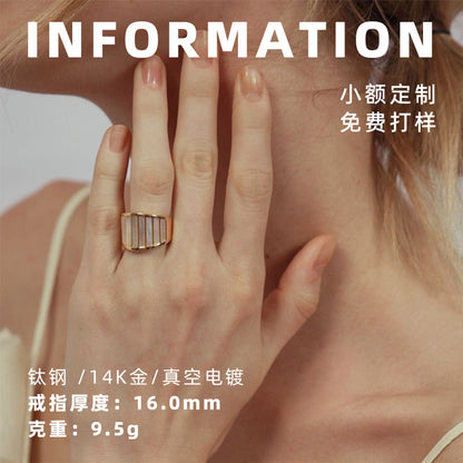 French Retro White Mother-Of-Pearl Striped Ring Titanium Steel Electroplated 18K High-End Ring for Women Niche Light Luxury Style Accessory