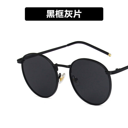 2022 New Style Sunglasses for Women Ins Street Shooting Popular Round Frame Sunglasses K-Style Trendyy Retro Sunglasses for Small Faces