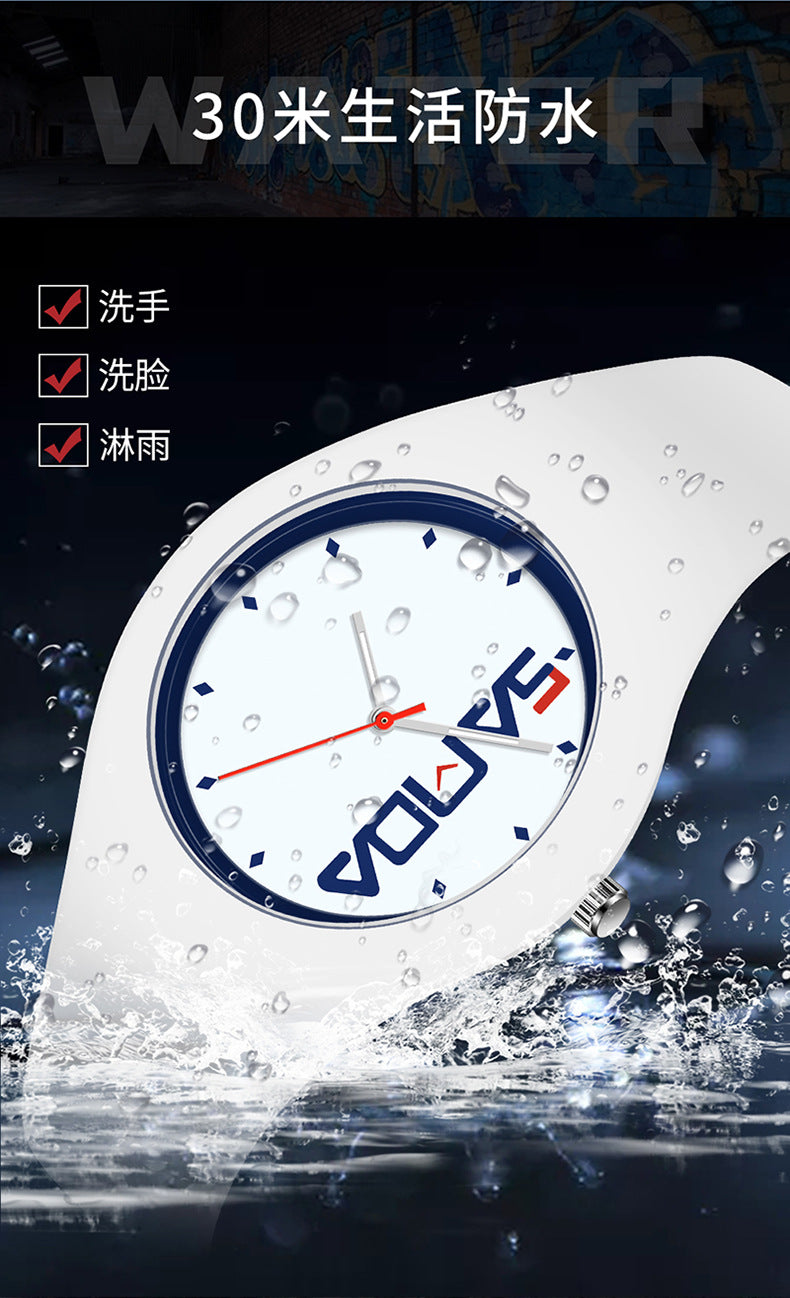 SANDA Outdoor Sports Watch Simple Waterproof Men's and Women's Fashion Quartz Watch Silicone Tape Casual Student Quartz Watch