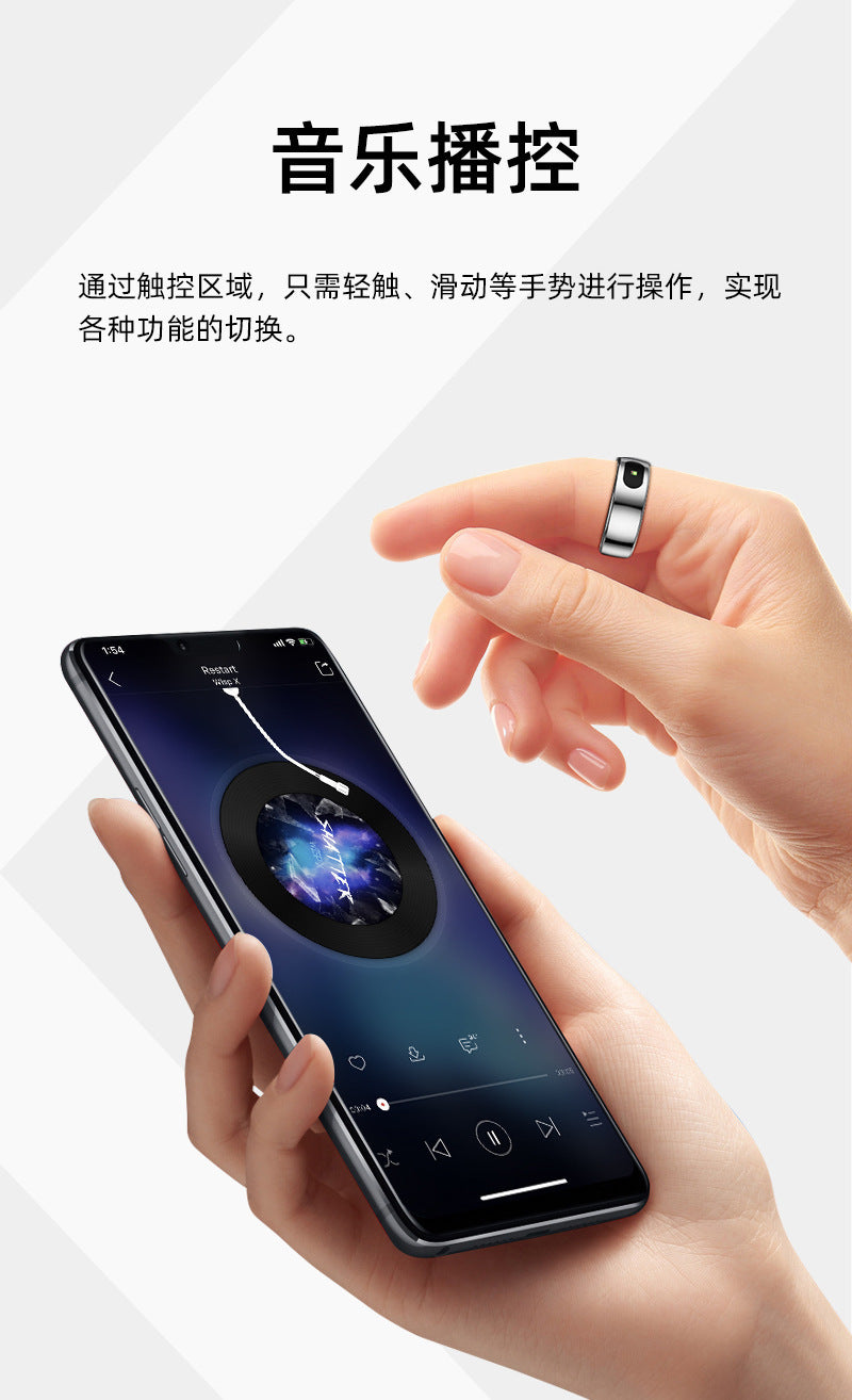 R08 (Qring) Waterproof Touch Body Temperature Sleep Blood Oxygen Heart Rate Sports Photo Music Control Smart Ring