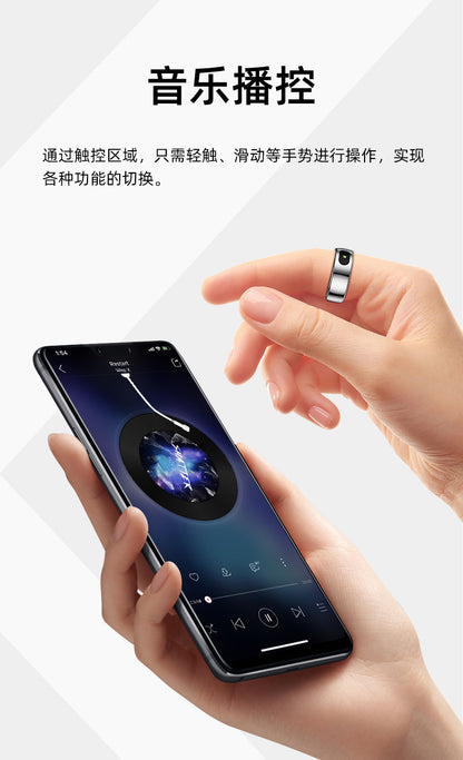 R08 (Qring) Waterproof Touch Body Temperature Sleep Blood Oxygen Heart Rate Sports Photo Music Control Smart Ring
