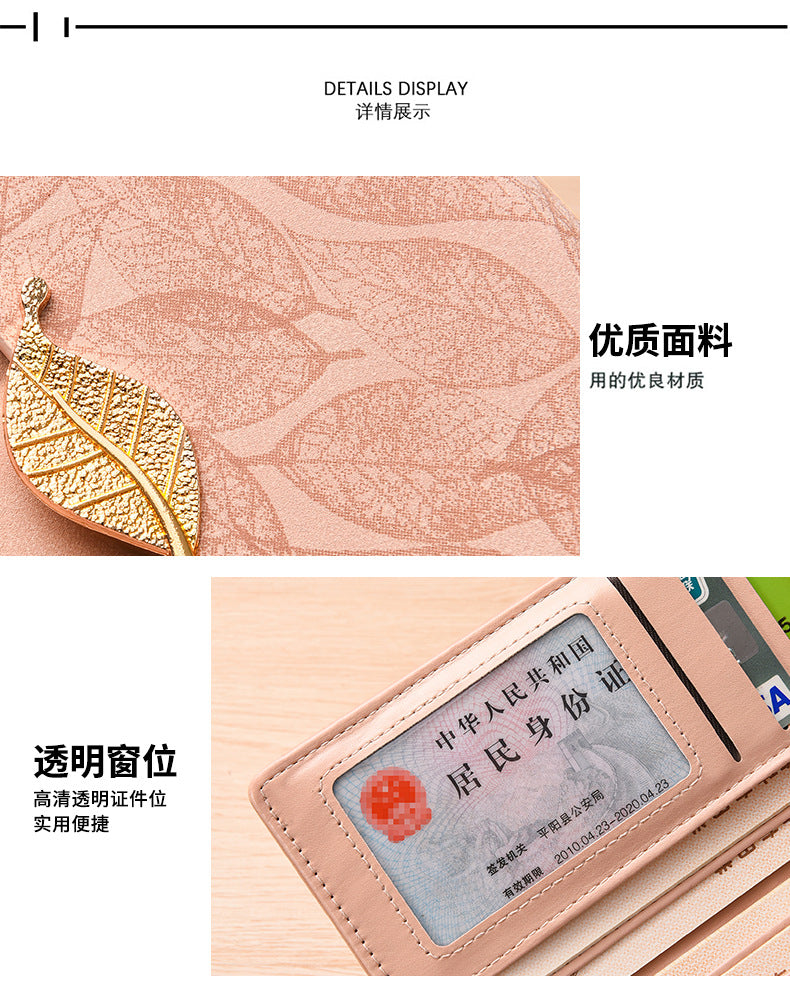 Amazon Cross-border Wallet Wholesale European and American Retro Frosted Leaf Buckle Long Clutch Large Capacity