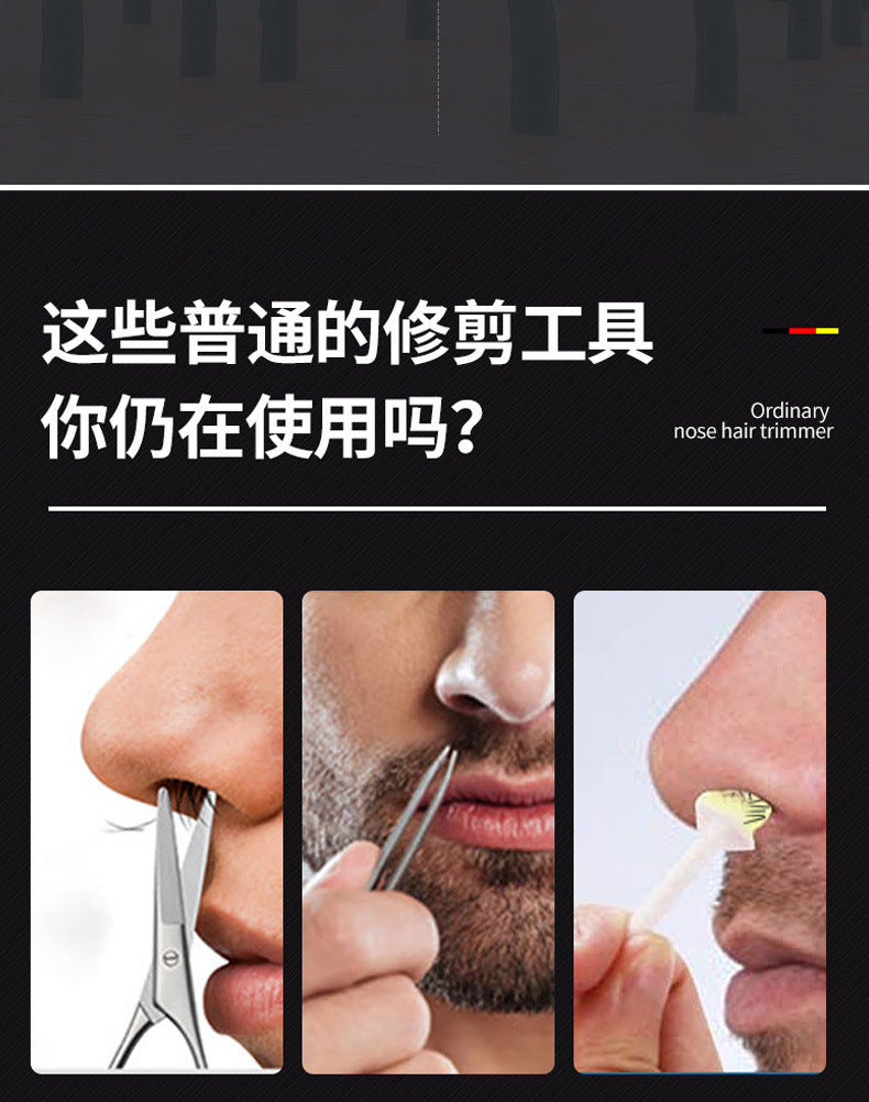 Rechargeable Nose Trimmer