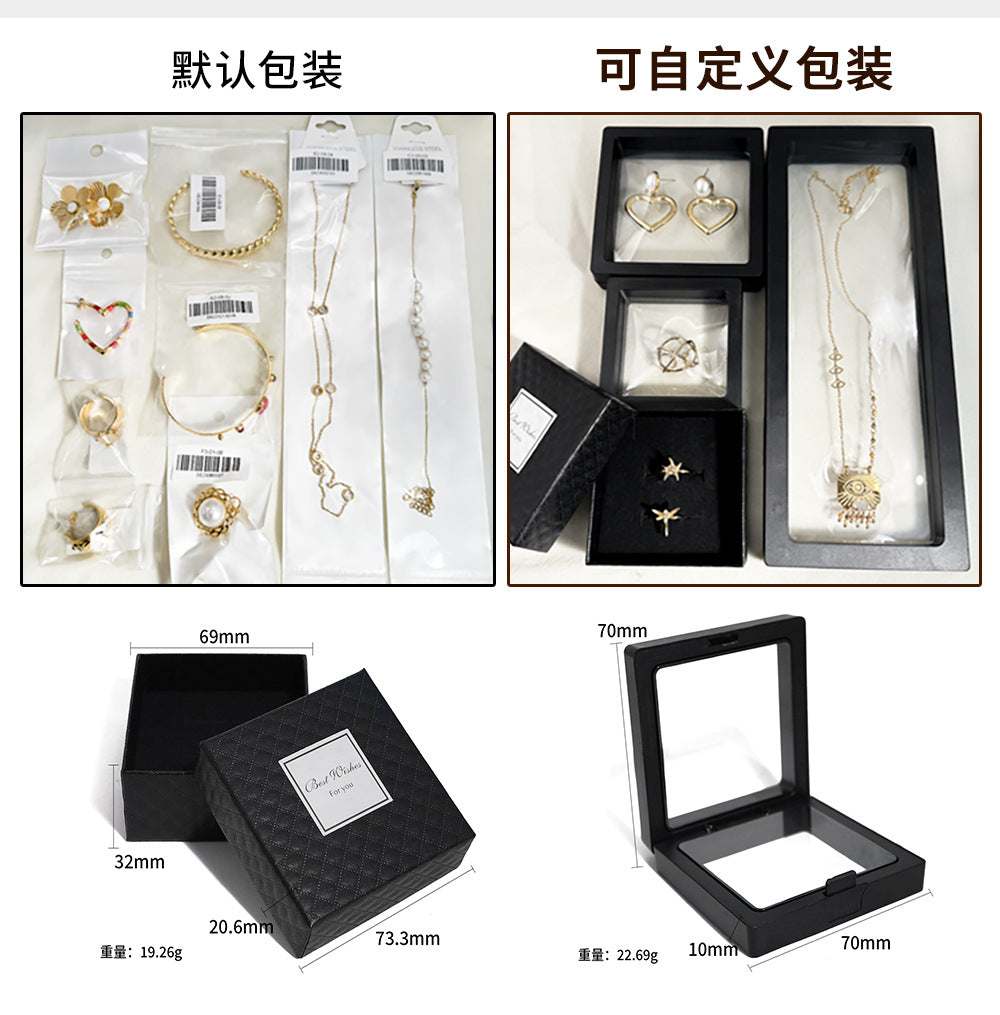 Diamond ring female titanium steel light luxury high-grade zircon index finger ring popular personality all-match fashion temperament open ring