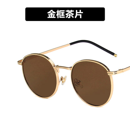 2022 New Style Sunglasses for Women Ins Street Shooting Popular Round Frame Sunglasses K-Style Trendyy Retro Sunglasses for Small Faces