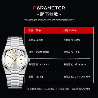 Swiss Brand Chaxigo Ultra-Thin Men's Watch Waterproof Luminous Quartz Watch Alloy Export Hot Model Dropshipping